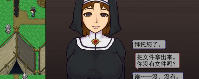 视觉数据5